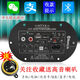 Chemimei audio accessories built-in Bluetooth amplifier board high-power subwoofer motherboard speaker circuit board 6-10 inch universal digital amplifier board 6-8 inch 12v220v Bluetooth model