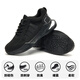 
Dinggu labor protection shoes men's four-season anti-smash and anti-puncture steel head lightweight and safe working function shoes 1171heiW42