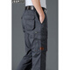 Jeep Spirit Jeep Spirit Algodón Capital Capital Summer del verano Flisos sueltos de gran tamaño Pantalones de trabajo rectos Trendy Dark Blue xl