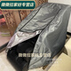 Rongtao massage chair cover sunshade universal anti-scratch dust cover protective cover towel fabric cover zipper size M size