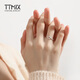 TTMIX women's living platinum ring pt950 simple star platinum ring adjustable gift for girlfriend 2.3-2.5g