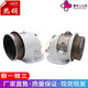 Customized Kubota 688/688Q Harvester Accessories Large Grain Unloading Gear Box Assembly Elbow Bearing Gear Diameter 180()