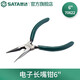 SATA 70622 Electronic Long Nose Pliers 6