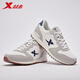 Xtep men's shoes, sports shoes, men's spring leather shoes, running shoes, non-slip wear-resistant mesh, travel shoes, casual jogging shoes, men's sail white/pigeon gray-722 40