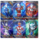 Kayou Ultraman Card 17-Entertainment Glory Version HR Card 3D Three-dimensional Card Full Collection Card Link 1 HR-677 Ultraman Gide Firm Form