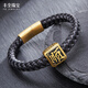 Fengquan -Schmuck ist glattes Segeln von 999 Fuß Goldarmband Goldarmband Glücksperlen viel Glück beim klassischen Frauenstil für Paare für Paare glattes Segelgoldarmband [klassisches Schwarz] etwa 3 Gramm