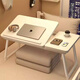 Jiu Qianggu Louting lit petite table pliing backport ordinateur portable bourse universitaire dortoir bureau de dortoir 9195