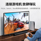 绿联 HDMI线2.0版 4k数字高清线工程级 3D视频线支持笔记本电脑电视机顶盒显示器投影仪连接线 4K经典款【家装/办公】 1米