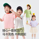 Balabala children's T-shirt children's short-sleeved 2024 boys summer clothes girls tops simple and versatile 208224117224