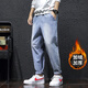 
Huatianmu Fatty Large Size Autumn and Winter Plus Fleece Jeans Hong Kong Style Knee Ripped Jeans Men's Loose Straight Beggar's Cropped Pants HK11991 Denim Blue Plus Fleece 28 95~110Jin [Jin equals 0.5 kg] Can be worn