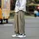 Zhiwei Japanese casual pants men's 2024 new Hong Kong style retro bloomers teenager student tied feet Harren wide legs Gray 2XL [recommended 140-160Jin [Jin equals 0.5 kg]]