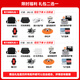 大疆（DJI）Mini 4 Pro 无人机迷你4入门级航拍高清专业智能避障超长续航10公里遥控无人机迷你小型便携新手 Mini 4 Pro 带屏遥控长续航双电版 标配+256G内存卡（价值160元） 
