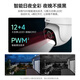Huawei Smart Selection Hongmeng Smart Selection Xiaotong Dangjia 2K Outdoor Wireless Camera Home 3 million monitor 360-degree no-dead night vision panoramic indoor and outdoor high-definition mobile phone remote