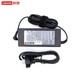 联想（LENOVO）  一体机充电器电源适配器充电线 19.5V 6.7A黄色圆口6.3*3MM 120W 19.5V 6.15A【41A9734】 B345/C3R/C100/C300