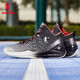 Jordan basketball shoes men's shoes dense net shock-absorbing wear-resistant autumn and winter teenagers comfortable sports shoes