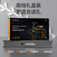
Lamborghini (AUTOMOBILI LAMBORGHINI) Children's balance bike 1-3 years old baby toys for boys and girls birthday gifts four-wheel sliding toddler scooter