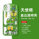 铁甲小宝手机壳卡布达鲨鱼辣椒适用华为荣耀vivoOPPO苹果小米红米 【天使眼透明壳】C15052鲨鱼辣椒 IQOO系列-型号下单后发给客服