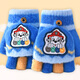 PAW PATROL Children's Gloves Autumn and Winter Detachable Baby Five-Finger Gloves Warm Boys and Girls Primary School Full Finger PA1862I