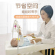 
Beibo's baby cot movable baby cot diaper table portable bed touch pad care table baby bed urine change triple-sided diaper pad*=+ cartoon cat cloth cover
