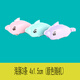 Short Cloud Magnetic Fish Dolphin Fishing Rod Fishing Toy Children's Electric Fish Hook Baby 2-3 Years Old Fishing Fish Playing Water Playing Fishing 3 Dolphins