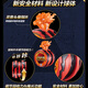 Yo-yo Audi Doppel Diamond Z Version Feuerkraft junger König Yoyo Ball Spielzeug Spielzeug Kinder Jo-Yo-Ball Schwankungen Tianji Battle Tiger Verstellbarer Jo-Yo-Tianji Battle Tiger [Kann nicht schlafen