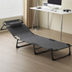 L/s Klappebett Eins tragbare Mittagspause Pause Camp Bett Büro Nickerchenbett Begleitbett Lounge Stuhl BGC865 Keine Installation Stabiler achteckiges Modelllänge 1,9 m