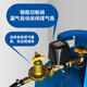 Likean Likean Technology Gas Alarm Liquefied Gas Tank Hotel Household Kitchen Commercial Gas Leakage Alarm Automatic Cutting Safety Valve 719 Small Catering Commercial Model + 1 Wireless Cutting Valve
