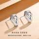 CRD Ke Laidi Spot Sparkling PT950 Platinum Geometric Snake Earrings Scale Pattern Platinum Earrings Gift 2.75g
