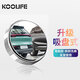 
KOOLIFE blind spot car blind spot wide angle mirror rearview mirror reflector small round mirror car reversing mirror HD assist upgraded waterproof version vacuum adsorption-2 only