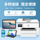 HP 9730 9720A3/A4 Druckerfarbe Tintenstrahldruck, Kopieren und Scannen von All-in-One-Multi-Funktionen Automatisch doppelseitigem Wireless Commercial Office und Home verwenden Sie HP 9730 [A3A4 Automatische doppelseitige Drucke, A3 Einseitiger RE-SANSCLAN] -Paketkombination: Original Standard + 1-Set von Domesti-Tinten-Cartridges