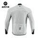 Rock Brothers Riding Windproof Top Men's Long Sleeve Highway Mountain Bike Outdoor Lightweight Equipment Ruogray L