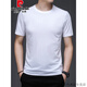 Pierre cardin high-end summer new short-sleeved T-shirt for men round neck T-shirt thin solid color pure black versatile half-sleeved top 753 black 165/M [95-115Jin [Jin equals 0.5 kg]]