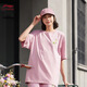 
Li Ning Bing-sensing round neck short-sleeved T-shirt for women's sports fashion series comfortable loose short-sleeved cultural shirt sports short-sleeved T-shirt T-shirt T-shirt T-shirt -687 XS