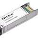 普联（TP-LINK）万兆多模双纤SFP+光模块 光纤传输 光通讯模块TL-SM512LM-300M 交换器光纤模块 批采享优惠