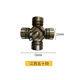 Universal joint cross bearing drive shaft assembly BJ130 NJ131 EQ140 BJ212 CA-1160K2 Jiangxi Isuzu 29*78 with circlip