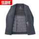 Hengyuanxiang (HYX) Winter doppelseitiger Schaf Samt Mant