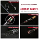 Haibo Tianyang Tian series lightweight high sensitivity long-term use Luya rod Tianyang Tianyang freshwater fishing rod Haibo Haibo 2.01m TY-C672MH gun handle 2 sections