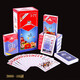Ji Xingjiu 10 billigere Decks Yao Ji Pokerkarten Parkkarten Home Dicked Starker Bruder Whole Box von Pokerkarten Yao Ji Yao Ji 9898 Decks