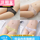 Renduo neutral thin couples wear uniform underwear for men and women, women's triangle tight-fitting men's universal 5010 skin color + rose red + red + black L 115-135Jin [Jin equals 0.5 kg]