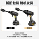 CHIGO wireless lithium battery car washing machine high pressure water gun home courtyard multi-function cleaning artifact dual battery Douyin same model