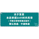 备考2025年自考教材9277 09277教师职业道德与专业发展 范先佐主编 2023年版 自考通试卷