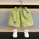 
G.DUCKKIDS little yellow duck boy summer suit 2024 new children's clothes Korean style fashion one-year-old baby sports two-piece set black 100 size 2~3 years old [90-100cm]