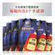Changyu Gold Award Brandy (gebrautes Duft) Geschenk 700 ml 6 Flaschen