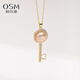 Oshiman Jewelry Red Freshwater Pearl Necklace 9-10mm Pendant Gentle Style Gift for Girlfriend and Wife Heart Lock