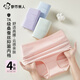 Urban Beauty High Waist Underwear Women's Pure Cotton Tummy Control 7A Silk Antibacterial Crotch Tummy Tightening and Butt Lifting Women's Underwear 4 L