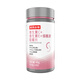 Notland Vitamin C Vitamin E Niacinamide Chewable Tablets 260 Tablets Multiple Complex Vitamin Combination