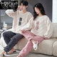 Modal Couple Pajamas Winter Autumn and Winter Coral Velvet Men's and Women's Plus Velvet Thickened Flannel Sweet Home Clothes Winter Main Picture Model ZX 7803 Apricot Bear Couple Flannel L Male + Female M