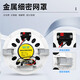 先科（SAST）SA-5012 吸顶音响套装蓝牙定压功放机公共广播家用客厅商用会议店铺喇叭嵌入式隐藏吊顶音箱一拖四
