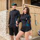KEBO wetsuit conservative swimsuit Korean style new men's and women's zipper long-sleeved swimming quick-drying couple jellyfish suit snorkeling suit men's XL