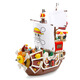 Wanli Sunshine Building Blocs, Neptune Assemblé Blocs Blocs, Ornements Toys, Boy compatible avec le modèle LEGO Gift Sy6297 Meili 1047 particules